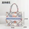 Bolsa de Lona Fresca Estilo Nuevo para el Trabajo y los Viajes Diarios, Bolsa de Regalo de Gran Capacidad, Bolsa de Lona Fresca y Personalizada