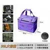 Bolsa de Camping para Exteriores, Bolsa Portátil de Gran Capacidad para Almacenamiento de Picnic, Bolsa de Almacenamiento de Montaña, Bolsa Táctica de Almacenamiento Misceláneo para Exteriores