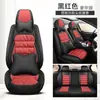 Fundas Personalizadas para Asientos de Coche para Todas las Estaciones, Fundas Completamente Cerradas para Asientos, Cómodas y Transpirables, Cojines de Asiento de Cuero para Cinco Asientos en el Coche