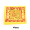Piezas de Papel de Colores de 8 Pulgadas para Prensado, 800 Hojas de Papel Origami Hecho a Mano Amarillo, Papel Dorado y Plateado para el Día 15 del Calendario Lunar, Festival Qingming y Solsticio de Invierno