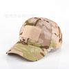 Boné de Baseball Camuflado Transfronteiriço Chapéu Xadrez Primavera e Outono Chapéu Masculino para Uso Externo Protetor Solar de Verão Chapéu Estilo Militar Chapéu Tático de Treinamento Adulto Feminino
