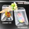 Saco Ziplock para Joias da Fábrica de Yixing Transparente Clipe de Brinco Corrente Saco Perolado Branco Saco Plástico Saco de Embalagem Saco Selável Espessado