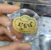 Adesivo de Telefone de Ouro Puro 999 para Riqueza Instantânea, com Adesivo Traseiro, Adesivo de Ouro 2mg, Presente Promocional para Lojas de Ouro em Transmissão ao Vivo
