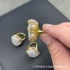 Novo Anel de Pérola Especial em Forma Barroca de Boutique Cravejado com Diamante Tcheco Moda Personalidade Revestimento de Preservação de Cor Anel