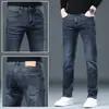 Jeans negros de alta gama para hombre Hong Kong primavera-verano 2026 nuevos ajustados elásticos de pierna recta casuales largos