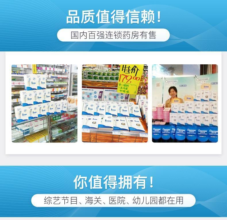 IMG_7403(20200831-100426)