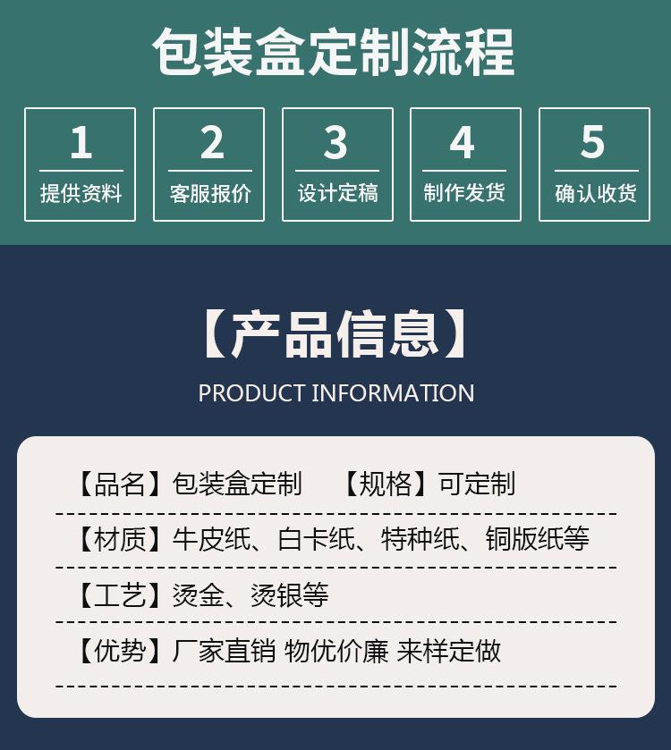 详情页2.jpg