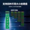 Diewu M.2 Nvme Tarjeta Adaptadora de Prueba Tarjeta de Extensión Mkey Tarjeta de Prueba de Unidad de Estado Sólido 2242 a 2260
