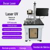 Máquina de marcação a laser UV para circuito integrado de relé, estrutura de cobre, tampa de interruptor, filme para embalagem de alimentos, wafer de cerâmica