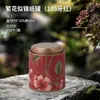 Latas de Té, Latas de Papel, Latas Selladas de Nuevo Estilo Chino, Té Negro, Té Verde, Té Oolong, Té de Flor de Rosa, Latas de Papel para Empaque de Té, Latas Vacías