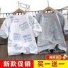 Camiseta Infantil de Algodão para Meninos, Manga Curta, Estampa Integral, Moda Verão, Novo Estilo 2022, Blusa Meia-Manga Fina e Soltinha para Crianças Maiores