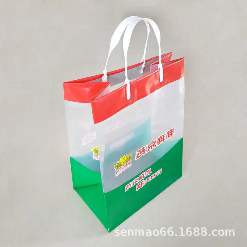 啤酒袋26.jpg