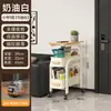 Estante de almacenamiento para cocina, carrito pequeño, de pie, móvil, ahorrador de espacio, adecuado para baños y dormitorios, almacenamiento de múltiples niveles para bocadillos y otros artículos