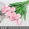 Flores de Boda Rosa Rosa, Decoración Floral para Guía de Carretera, Arreglo Floral, Fondo para Salón de Bodas, Arreglo de Techo, Flores Artificiales