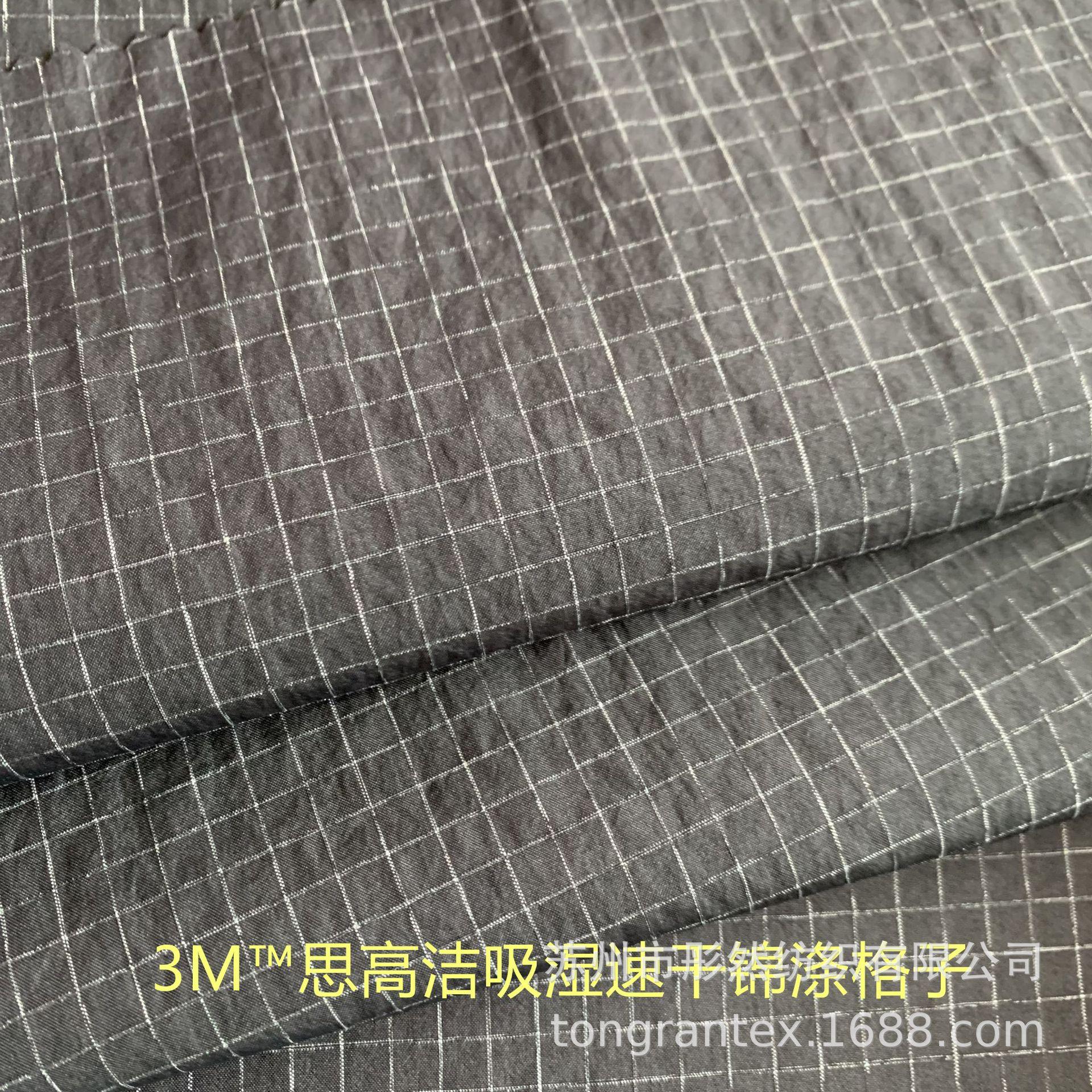 微信图片_20230221142405