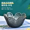Nordic simples casa transparente Phnom Penh vidro salada tigela criativa de quatro folhas martelo padrão pratos Internet Celebrity Tableware Set