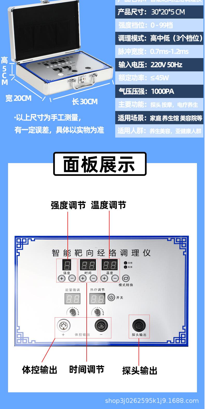 详情_07.jpg