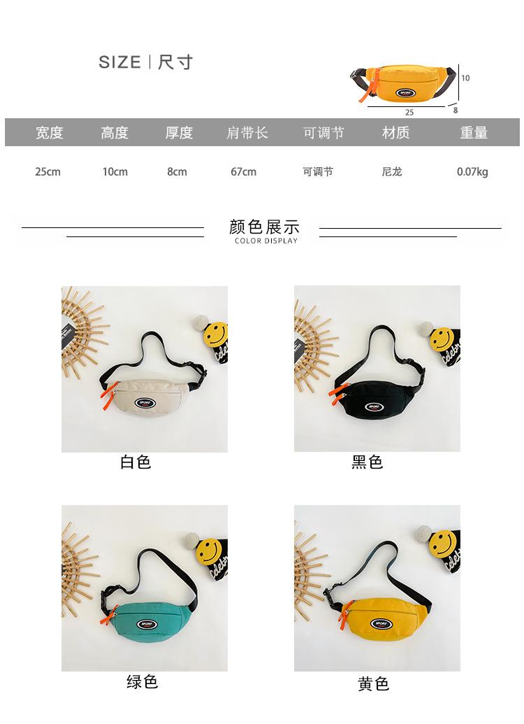 2尺寸颜色图4-透明.jpg