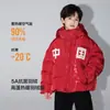 Chaqueta de Invierno Acolchada Reflectante Láser de Moda para Niños 2026 Nuevo Abrigo Grueso para Niños para Clima Frío