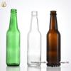 Em estoque fornecimento garrafa de vidro para bebidas garrafa de cerveja 330ml cor de chá vinícola logotipo personalizável grande quantidade Congyou