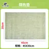Película Envolvente para Bolas de Arroz, Reutilizable, Papel Film para Dar Forma a Bolas de Arroz, Herramienta Taiwanesa para Bolas de Arroz