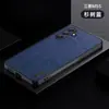Para funda de teléfono móvil Samsung m55 a35/a25/a15/a05s nueva simple corteza todo incluido lente anticaída G