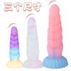 Comercio exterior más vendido engrosado forma especial pene tapón anal cuenta palo hombres y mujeres mezcla silicona masturbación suministros para adultos