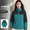 Chaqueta exterior con logo estampado, ropa de trabajo para equipo corporativo, a prueba de viento, impermeable, tres en uno, cálida, chaqueta de alpinismo hecha a medida