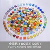 Vidrio Mosaico DIY Piezas Sueltas 1cm Azulejos de Colores Cristalinos Pegatinas para Decoración Creativa Hecha a Mano de Niños Collage