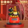Nuevo Caballo Mecedor Creativo Estilo Chino Decoración de Oficina Adorno Zodiacal de Escritorio Regalo Año del Caballo Recuerdo de Año Nuevo
