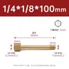 Conector de Extensão para Molde de Latão Extensão Rosca Interna Rosca Externa 1 2 3 Pontos Pneumático Rosca Interna Externa Bico de Água 1/8 1/4 3/8