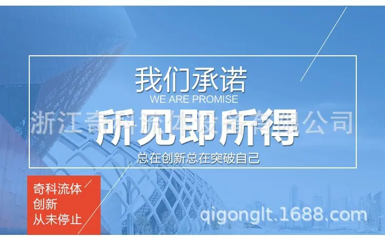 详情页8.jpg