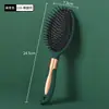 Peine de masaje con bolsa de aire, peine para cabello rizado, peine para cabello largo para damas, cojín de aire meridiano para el cuero cabelludo, antiestático, para uso doméstico para hombres