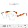 Gafas de Lectura de Moda Transfronterizas 2026 para Mujer, Estilo de Nicho, Gafas de Lectura Gruesas Casuales Únicas, Venta al por Mayor desde el Fabricante