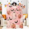 2026 Nueva Manta de Franela de Calabaza Fantasma Tema Personalizado de Halloween Manta para Sofá Manta Retro 3D