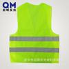 Colete Refletivo Limpeza Cavalo Clipe Tecido de Malha Colete Refletivo Tráfego de Carros Segurança Proteção Roupa Refletiva Roupa Fluorescente