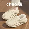 Chinelos de Algodão Impermeáveis para Mulheres no Inverno, Antiderrapantes com Solado Grosso para Casa Interno Quente com Pelúcia Adicional, Chinelos de Algodão para Homens Venda por Atacado