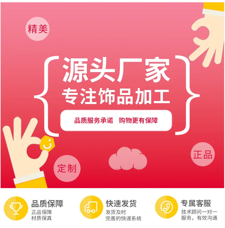 字母钥匙扣_15
