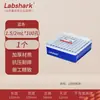 Caja de Tubos de Centrífuga 0.2 ml/0.5 ml/1.5 ml/5 ml Soporte de Tubos de Plástico Específico para Laboratorio