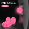 Tapas Luminosas para Válvulas de Neumáticos Coche Coche Eléctrico Motocicleta Bicicleta Camión Neumático Tapas de Válvula de Núcleo Reflectantes Ultrabrillantes