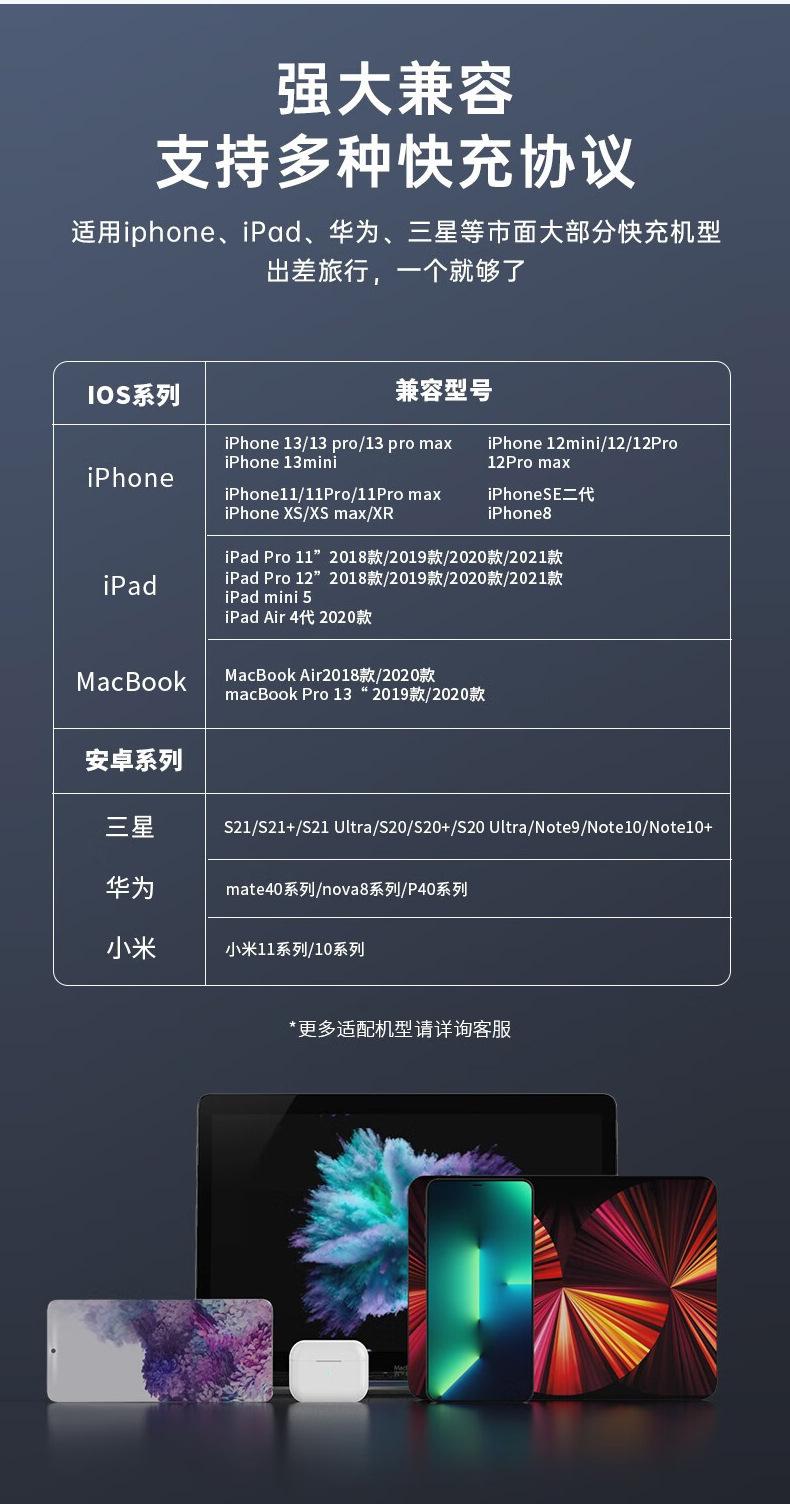 35W详情_08.jpg