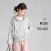 Conjunto de Otoño Pudding Haru para Niñas, Ropa Infantil Superior, Nueva Sudadera con Capucha y Encaje Estilo Otoño 2026 para Niños