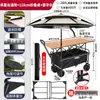 Carrinho de barraca mesa dobrável de barraca carrinho especial para salsicha carro de piquenique móvel carro de camping para exterior portátil