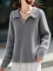 Suéter de otoño e invierno para mujer con cuello pequeño cepillado, textura suave cepillada, cuello simple, corte ajustado, camiseta base de punto para ir al trabajo