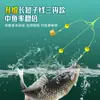 Anti-Desprendimento, Anti-Embaraço, Gancho Acabado Amarrado com Três Ganchos, Grupo de Pesca com Boia para Carpa Europeia, Gancho de Vara Manual, Gancho de Pesca Iseni