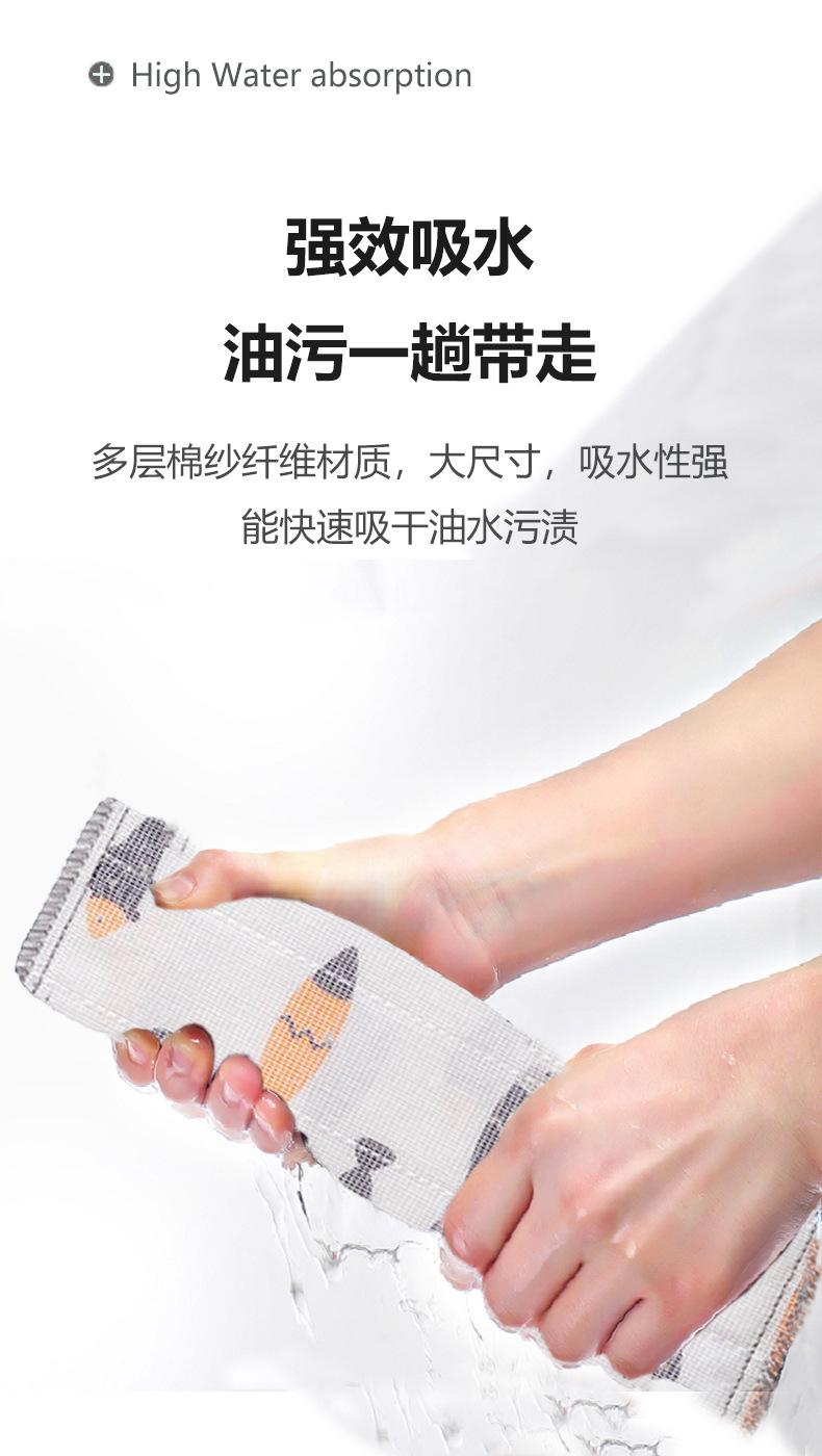 详情页5.jpg