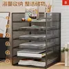 Estantería de escritorio, organizador de archivos para escritorio de oficina, estantería vertical de varios niveles para niños, estante de almacenamiento para habitaciones de estudiantes