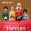 Zapatos Deportivos Niños Topstar Otoño Nuevo Suela Blanda 6052