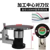 Cnc Cnc Máquina Perforadora de Motocicletas Centro de Mecanizado Ajustador Automático de Herramientas 50 80mm Máquina de Grabado Sensor de Ajuste de Herramienta Eje Z