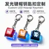 Llavero de Teclado Transparente de Colores Patrón Personalizado Impreso en UV Teclado Mecánico Juguete para Aliviar el Estrés Personalización de Teclados